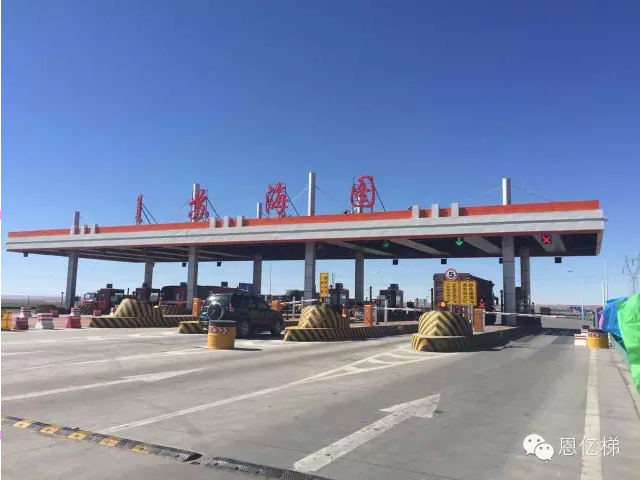 南宫体育appUPS及参数稳压电源中标内蒙古S218线一级公路项目