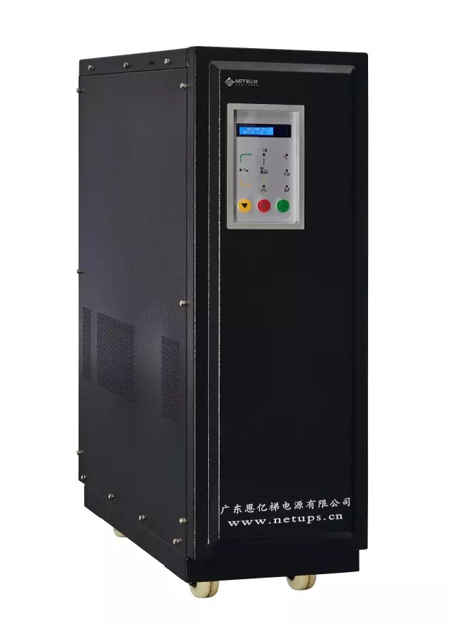 南宫体育appUPS不间断电源
