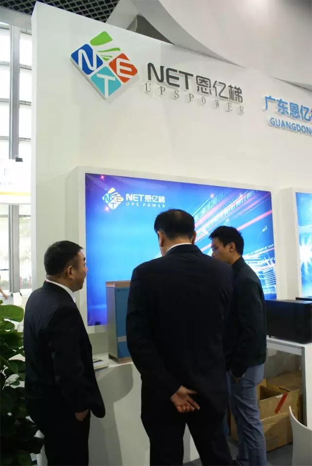 惠州市惠阳区刘光滨区长莅临南宫体育app展厅